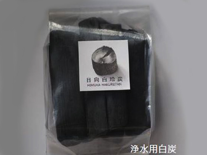 浄化用日向白玲炭(宮崎産)